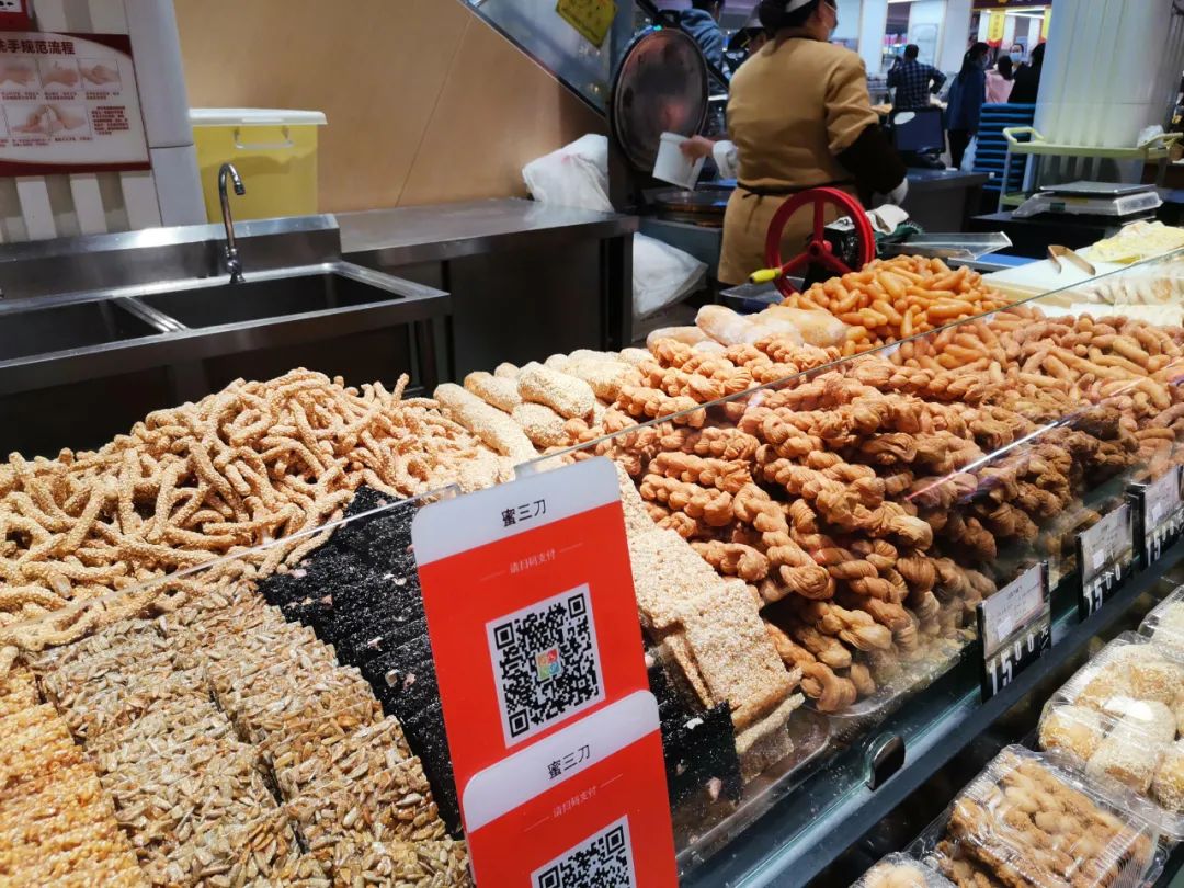 ��̨ʽ���ۣ����伶��Ʒ����ʳ��30���ϵ걳����黳�����