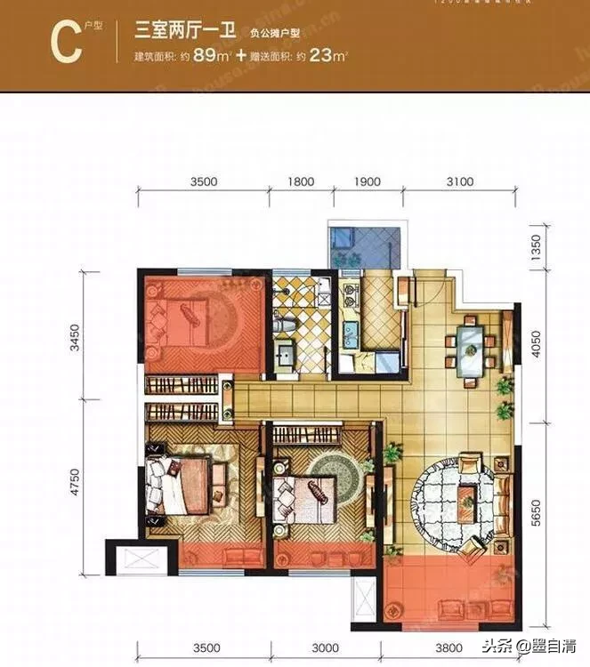 购房时合同补充协议怎么签？需要注意哪些问题？