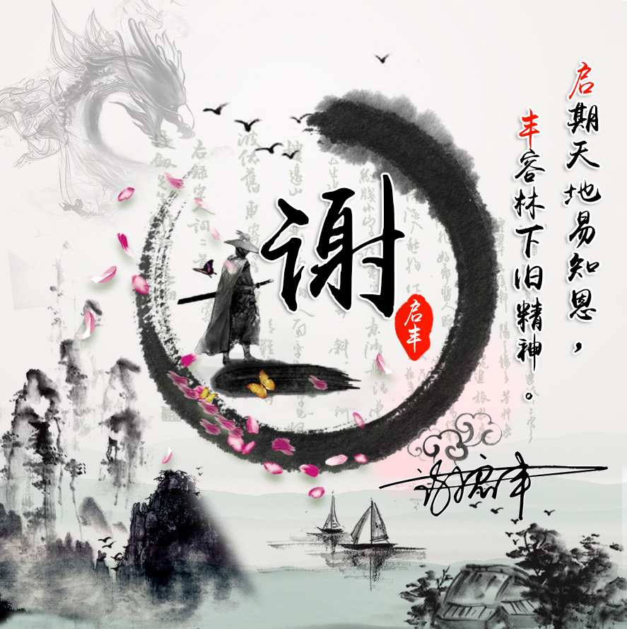 微信头像图片2021最新款(微信头像图片2021最新款军旅) - 武陵观察网