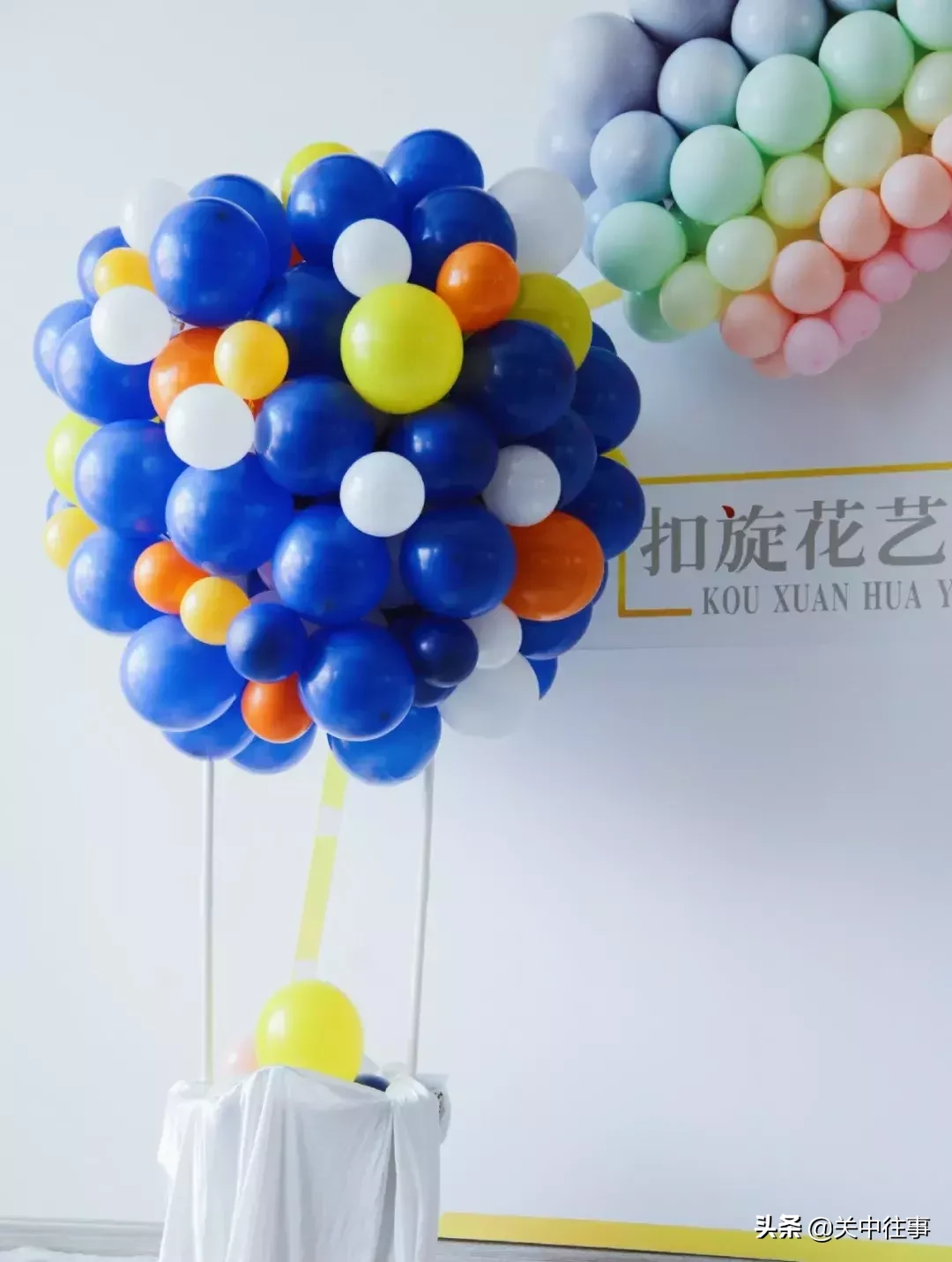 西安八月｜|最ins风气球装饰布置课来啦