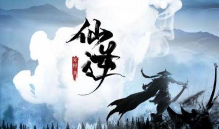 已完结网络小说大神巅峰之作（每本都值得N刷）-第1张图片