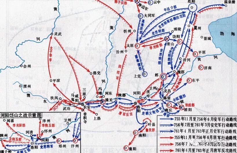 日本十大名刀(唐刀与日本刀)