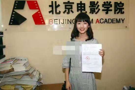 明星高考成绩曝光，有人垫底成学渣，有人能直接上清华