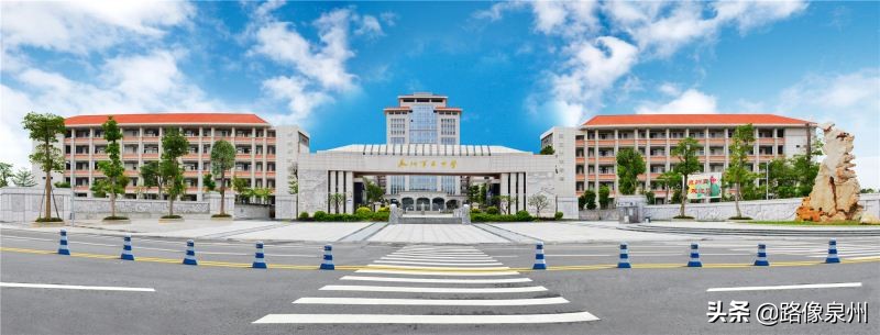 「泉州传统名校巡礼之一」泉州五中、泉州七中