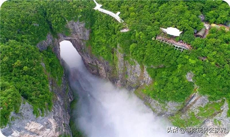 张家界旅游必去地——天门山