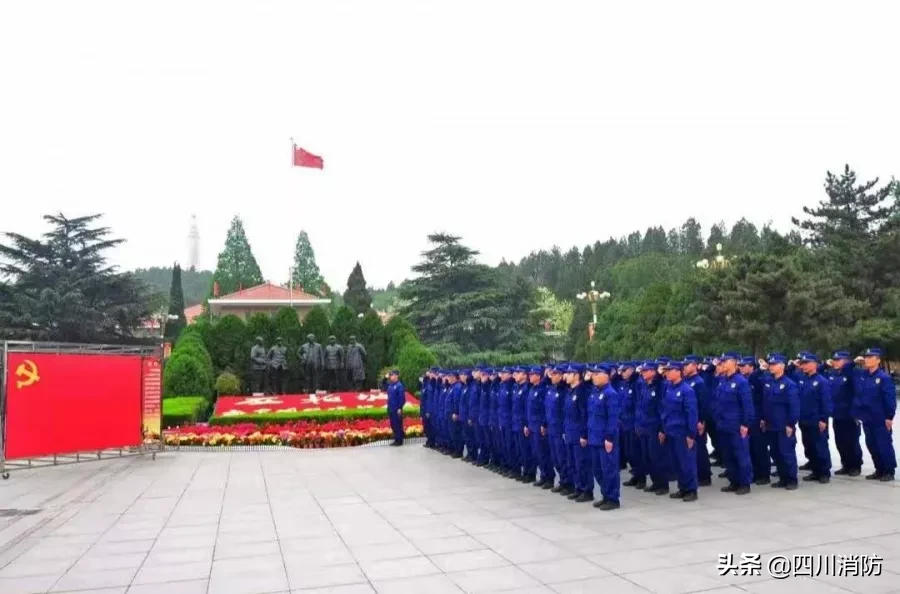 中国消防救援学院最新招生简章来了！