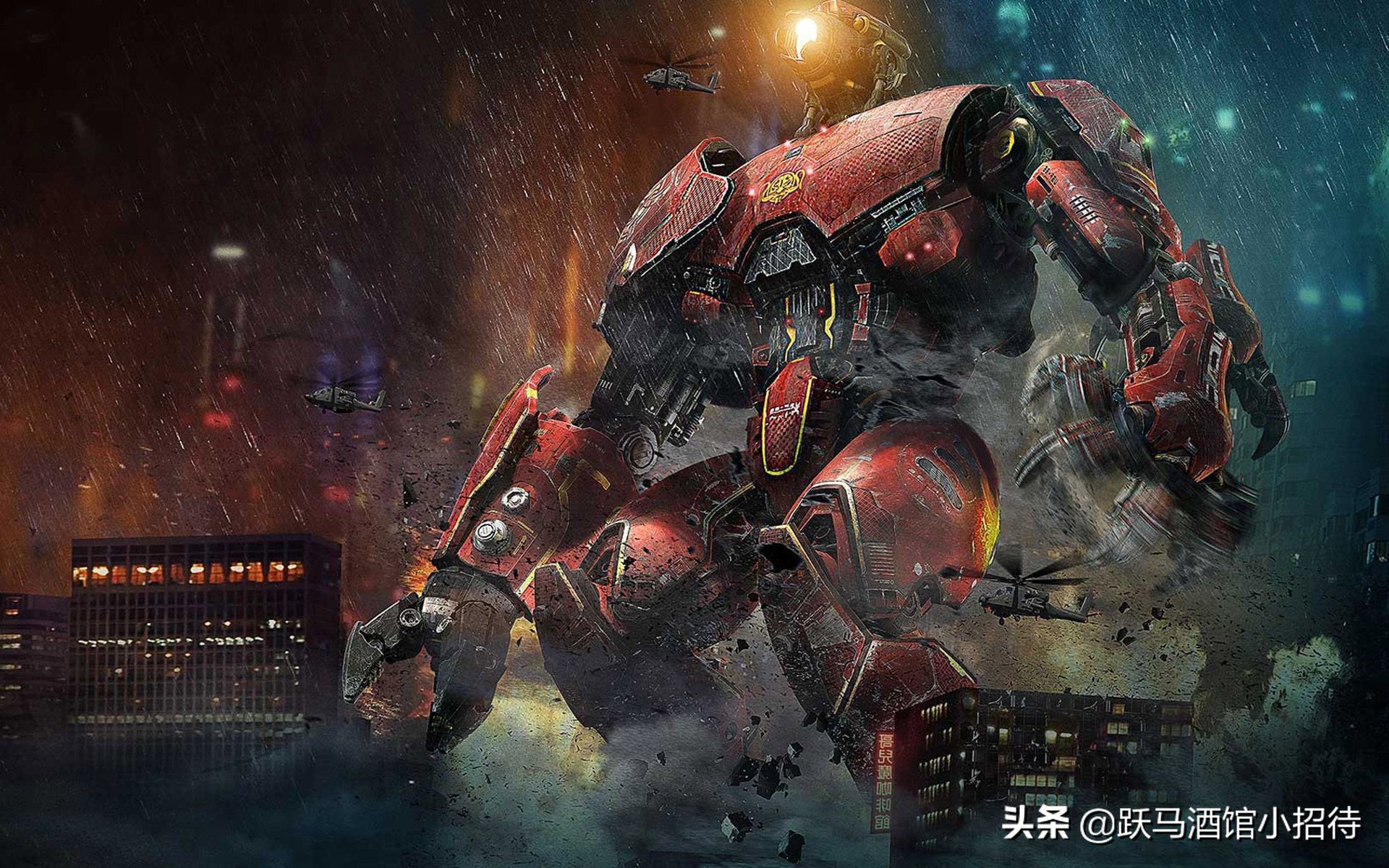 赤红风暴属于中国的四代机甲,设计上算是轻装甲支援型,重量只有1700多