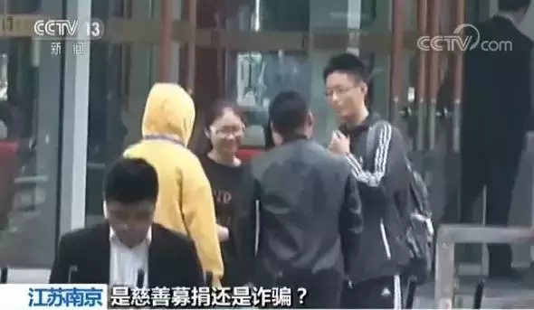 一个故事骗走80多万，因为善良，防不胜防！