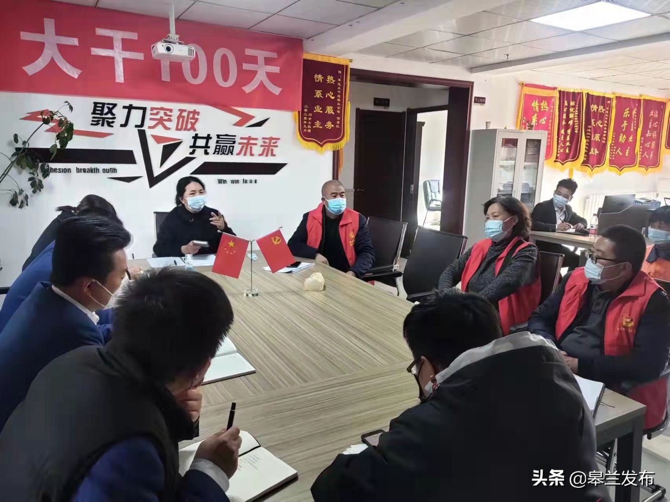 ��������ء�������ˮ���ȫ���ػ����й�ˮ�������ߡ�