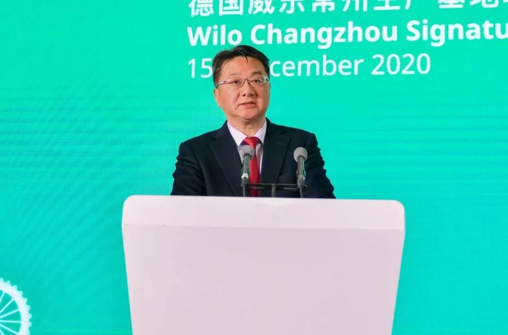 全球水泵龙头威乐落子常州高新区