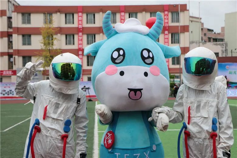 多图预警！成都天府新区职业学校第二届体育嘉年华活动顺利举行