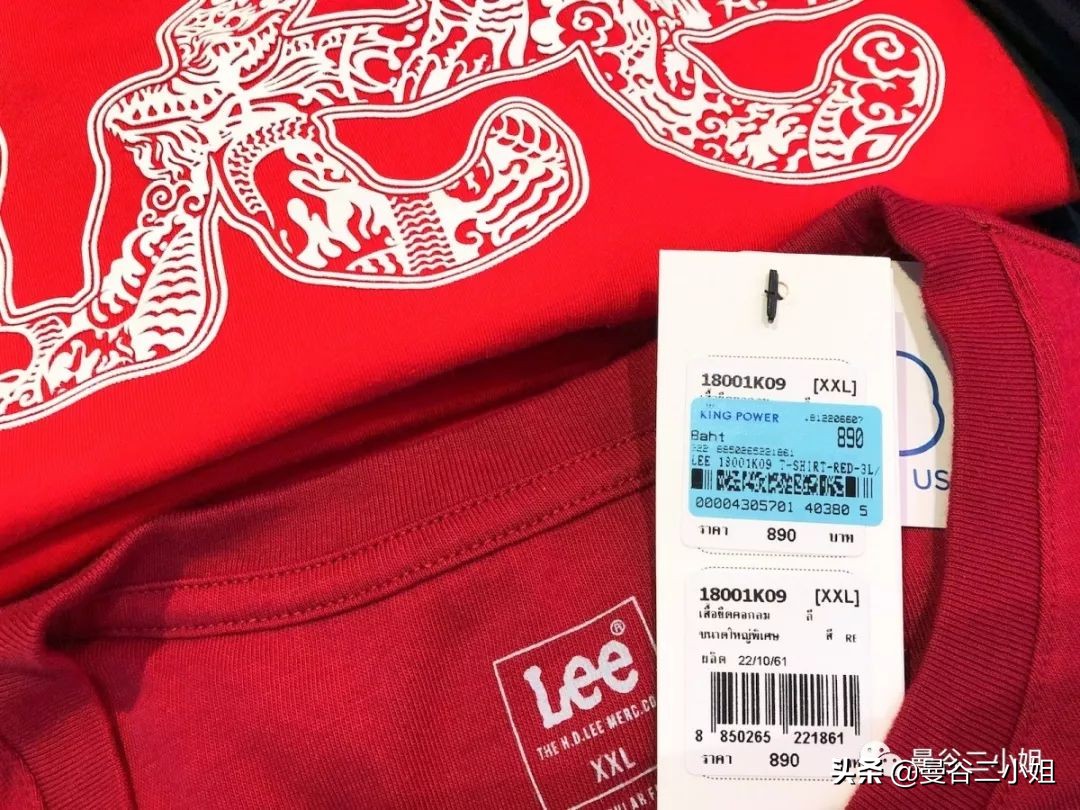 曼谷King Power王权免税店什么值得买？2019年购物超详攻略出炉