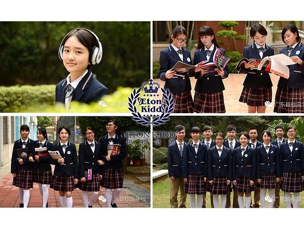 中国最大的国际学校——碧桂园学校简析（百家教育公司系列）