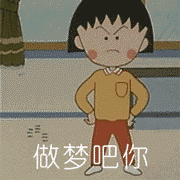 上海工程技術大學宿舍（？研究生宿舍哪家強！這里有沒有你的目標院校？）