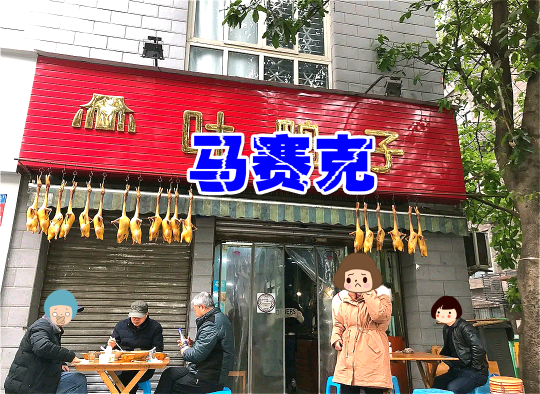 职场受气心酸瞬间：弯酸背后的无奈与挣扎