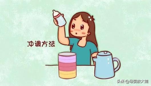 奶粉起坨、挂壁、难溶、泡泡、黑点等30个冲奶疑问，答案都在这里