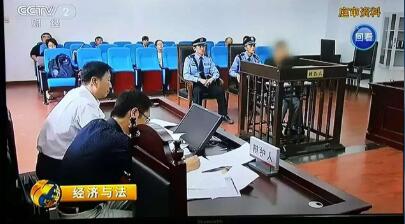 北京刑事案件律师费标准您知道吗？