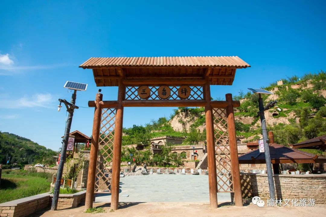 佳县旅游十大景点（榆林这10个低调绝美的村落）