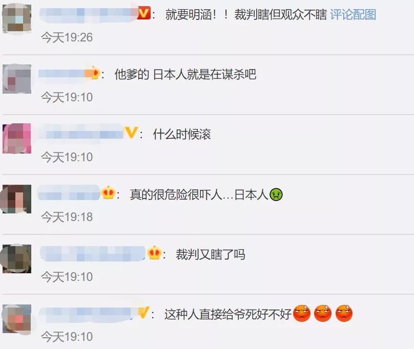 东京奥运会哪些裁判不公(东京奥运会五大裁判不公正判罚，中国竟然不是唯一受害者)