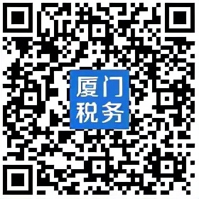 最多跑一次丨大学生医疗保险参保