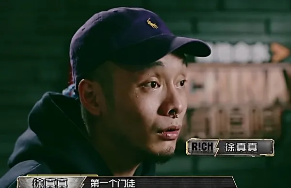 曾被你无限嘲讽过的徐真真,你可能不知道以前有多么牛逼
