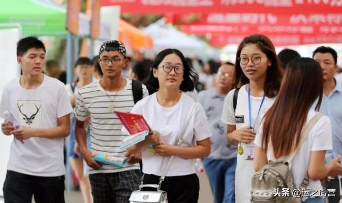 最有“钱景”的大学专业，毕业工资特别高，适合穷人家孩子