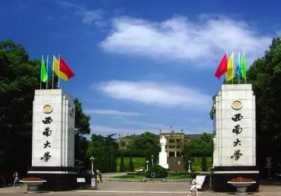 师范生免费教育的7所大学，每所都实力雄厚，考上就是赚到