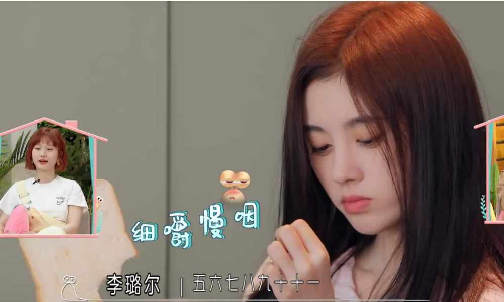 豌豆公主鞠婧祎，一场流行人设与偶像自我认知的冲突