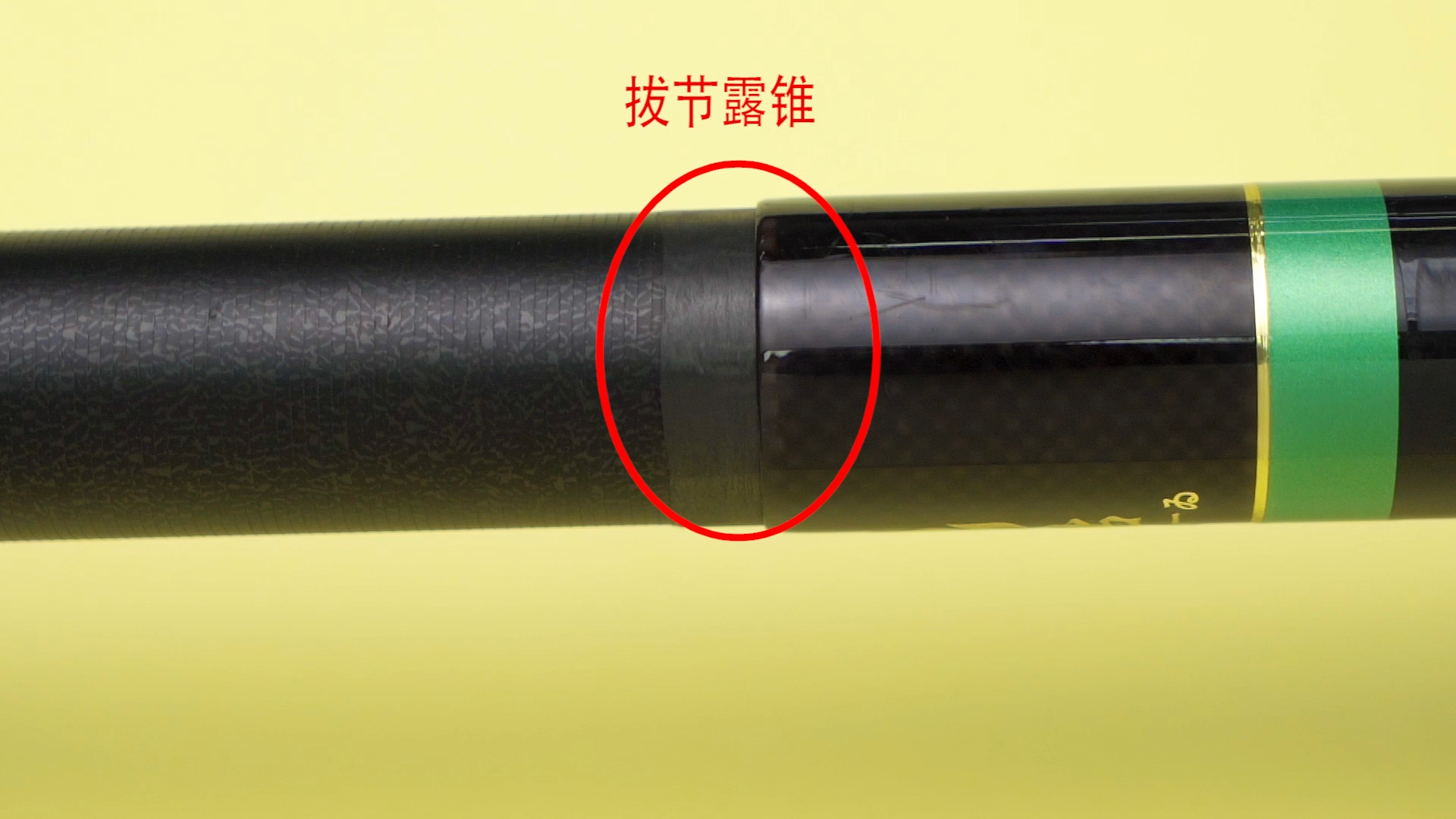 500元买的山寨鱼竿，号称渔具界的“众泰”，能通过测试？