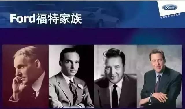 世界十大历史最悠久的富豪家族 罗斯柴尔德家族不是第一
