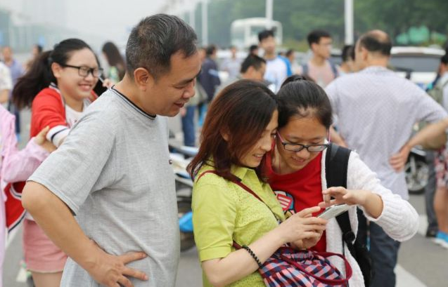 2021高考报志愿，500—550分可关注的院校和专业，考生可参考