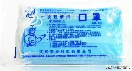 辛苦抢购来的口罩，居然不合适！疫情面前，你真的会选口罩吗？