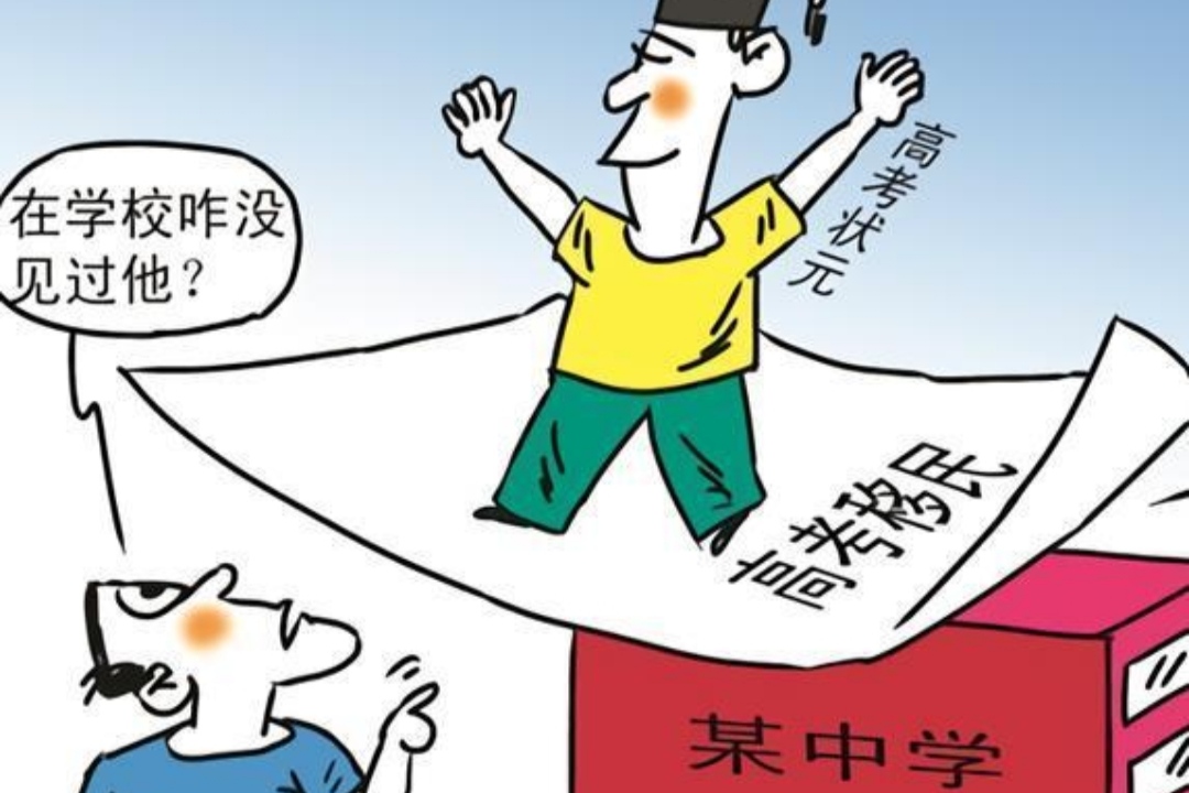 天津教育发布通知，2022高考“升学捷径”被堵死，本地生却很开心