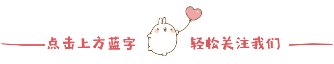 September怎么读？小学英语口语交际学习月份表达