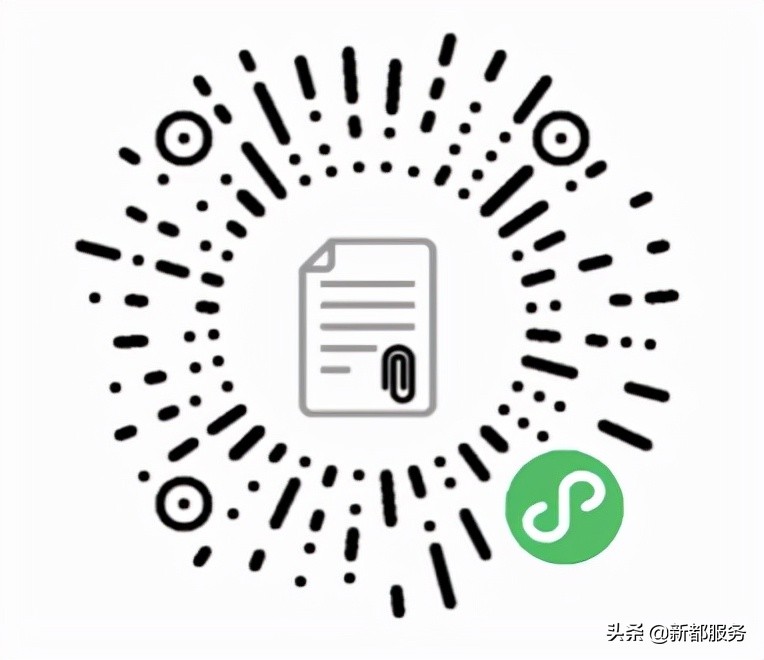 最新公开招聘！涉及成都这些区县、高校！