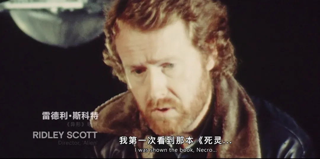 最难改编的科幻神作,终于登上大银幕