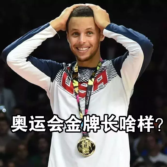 nba明年美国队都有哪些球员(复仇者联盟？媒体预测明年美国男篮首发阵容，库里哈登均入选)