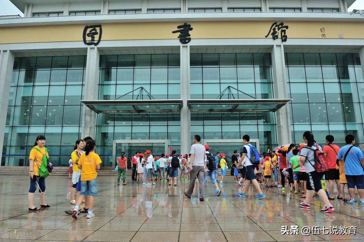 理科450到500分之间，适合报考的大学，女学生可以适当关注