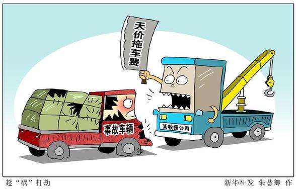 人保车险电话是多少,人保车险电话是多少号