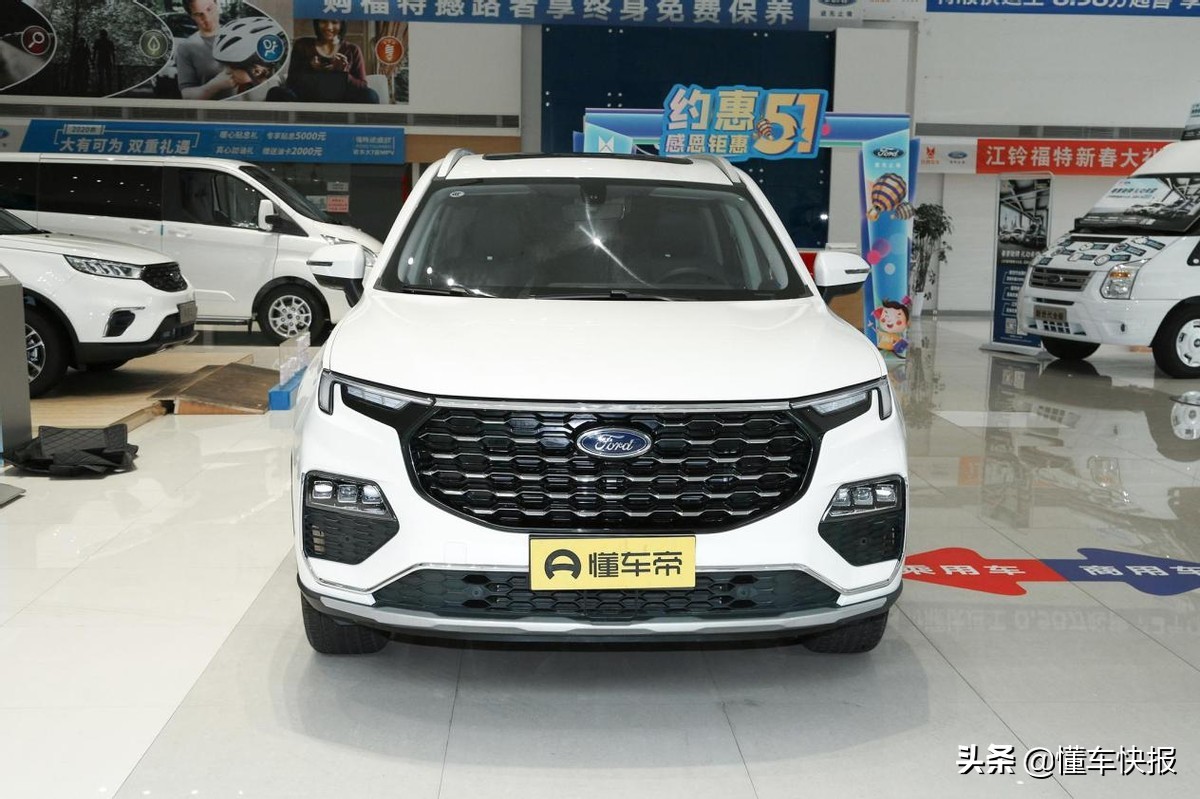 20万左右落地的2.0T中大型SUV，解析福特领裕铂领型