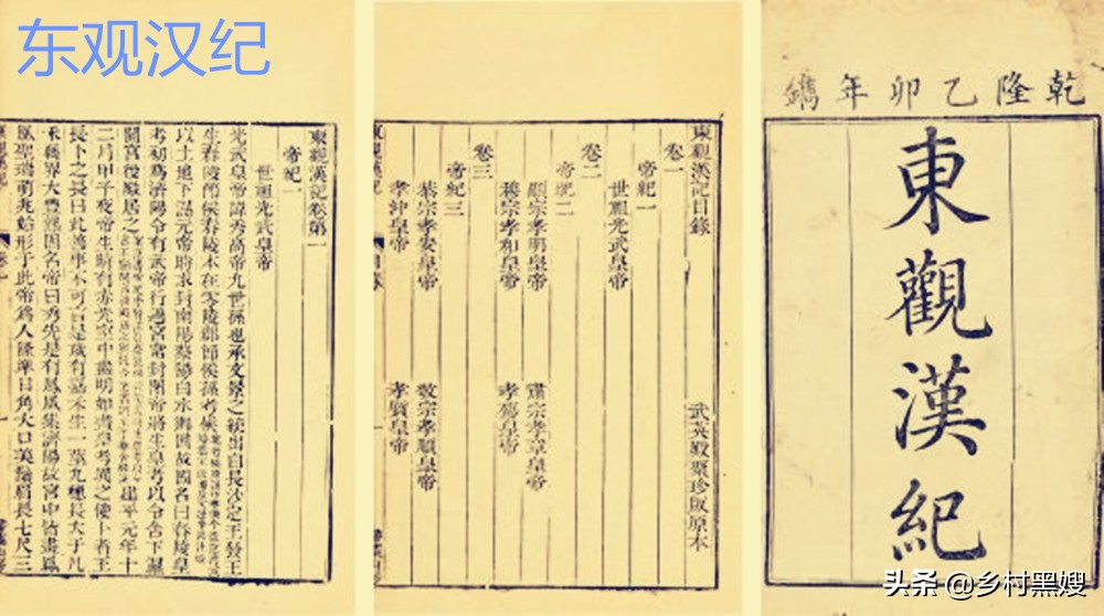 学校最早出现在什么时候？浅谈学校在古代的起源和发展