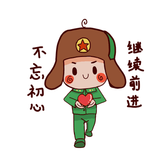 「英语角」那些年，我们的校园习语