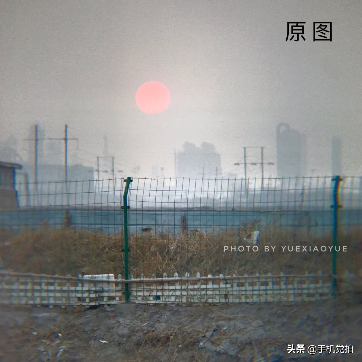 普通身边景，手机拍出新感觉｜教你5招拍好“镜像”画面