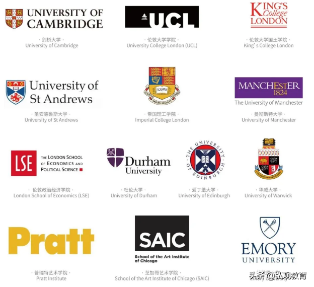 57名毕业生拿到世界名校250＋录取通知书！威雅公学长什么样？