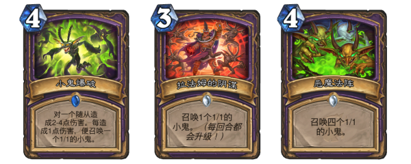 狂野中最靓的仔：至暗术操作指南
