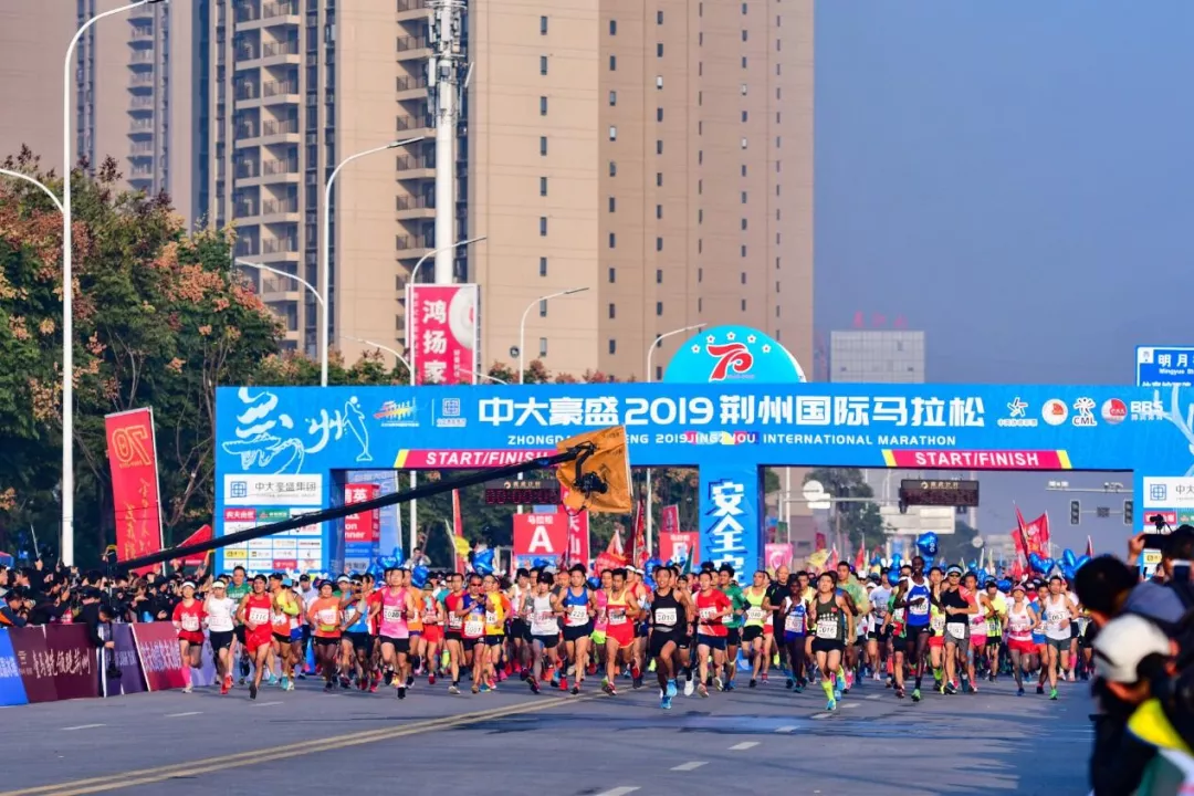 襄阳马拉松2021报名(荆州马拉松，继续办3年)