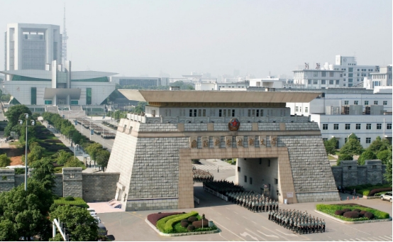 中国好大学（中国这三所）