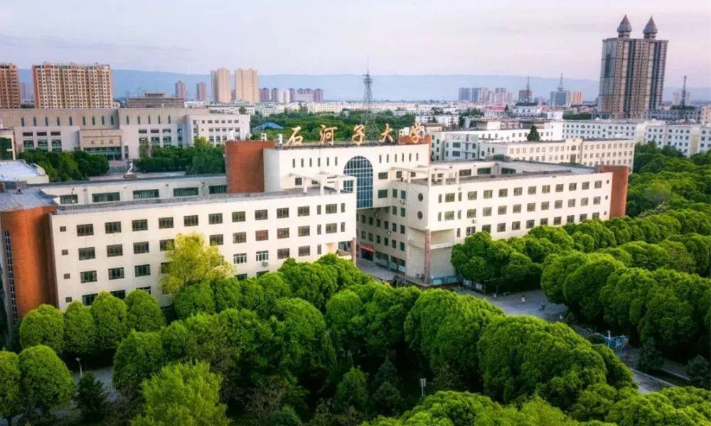 三所因名字被“看轻”的211大学，过500分就有机会，高考生别错过