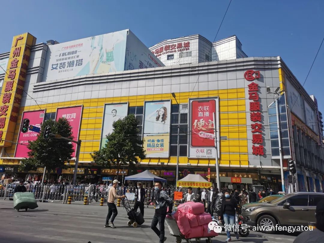 全国最便宜的服装批发市场 广州沙河服装批发市场