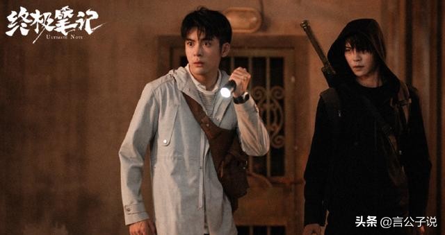 七位“眼熟却记不住”的90后小生，都是网剧专业户，就记不住名字